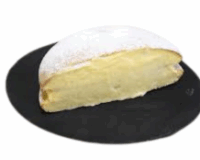 Medialuna de crema pastelera